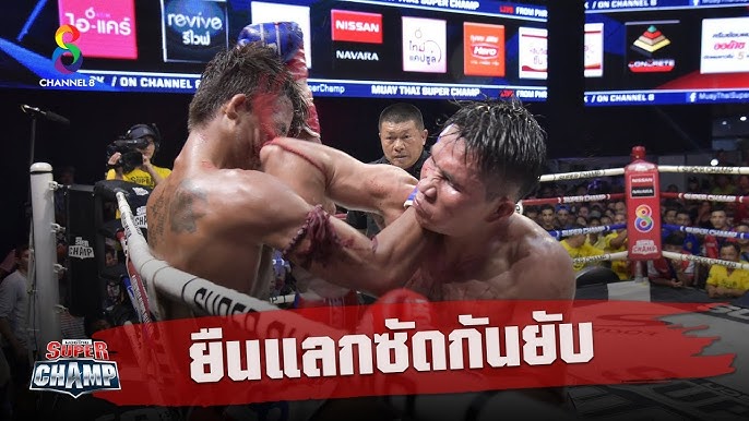 Pakyok118 ไฮไลท์ แลกหมัด